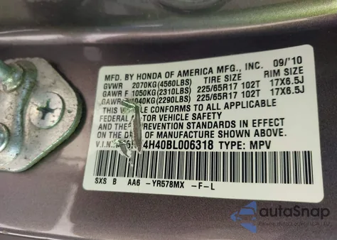 2011 Honda Cr-V Se из США, поврежденный, VIN 5J6RE4H40BL006318